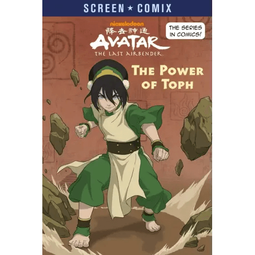 The Power of Toph (Avatar: The Last Airbender) - Paperback -