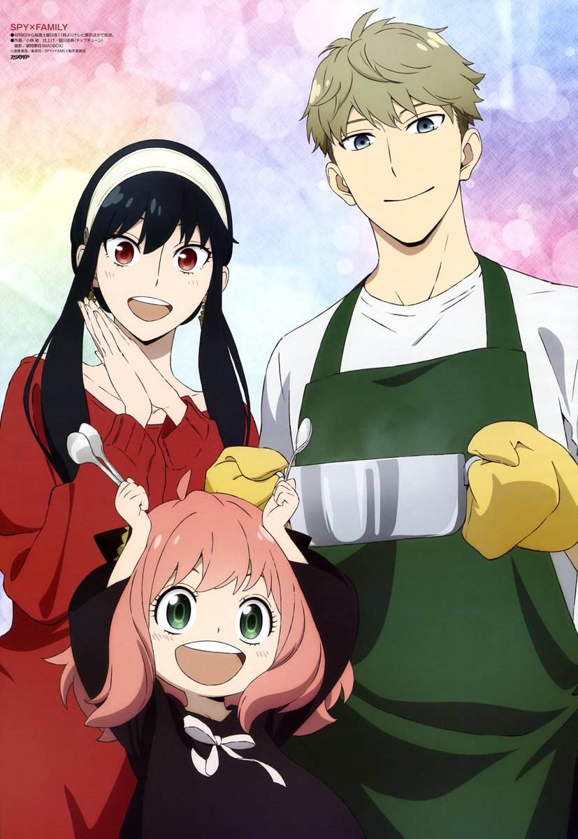 Spy X Family Wallscroll -