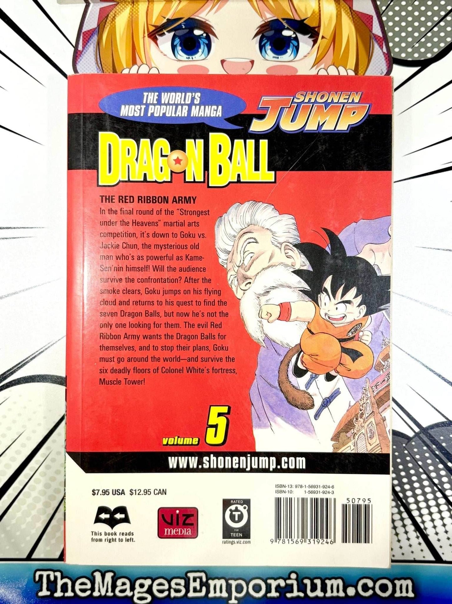 Dragon Ball Vol 5 -