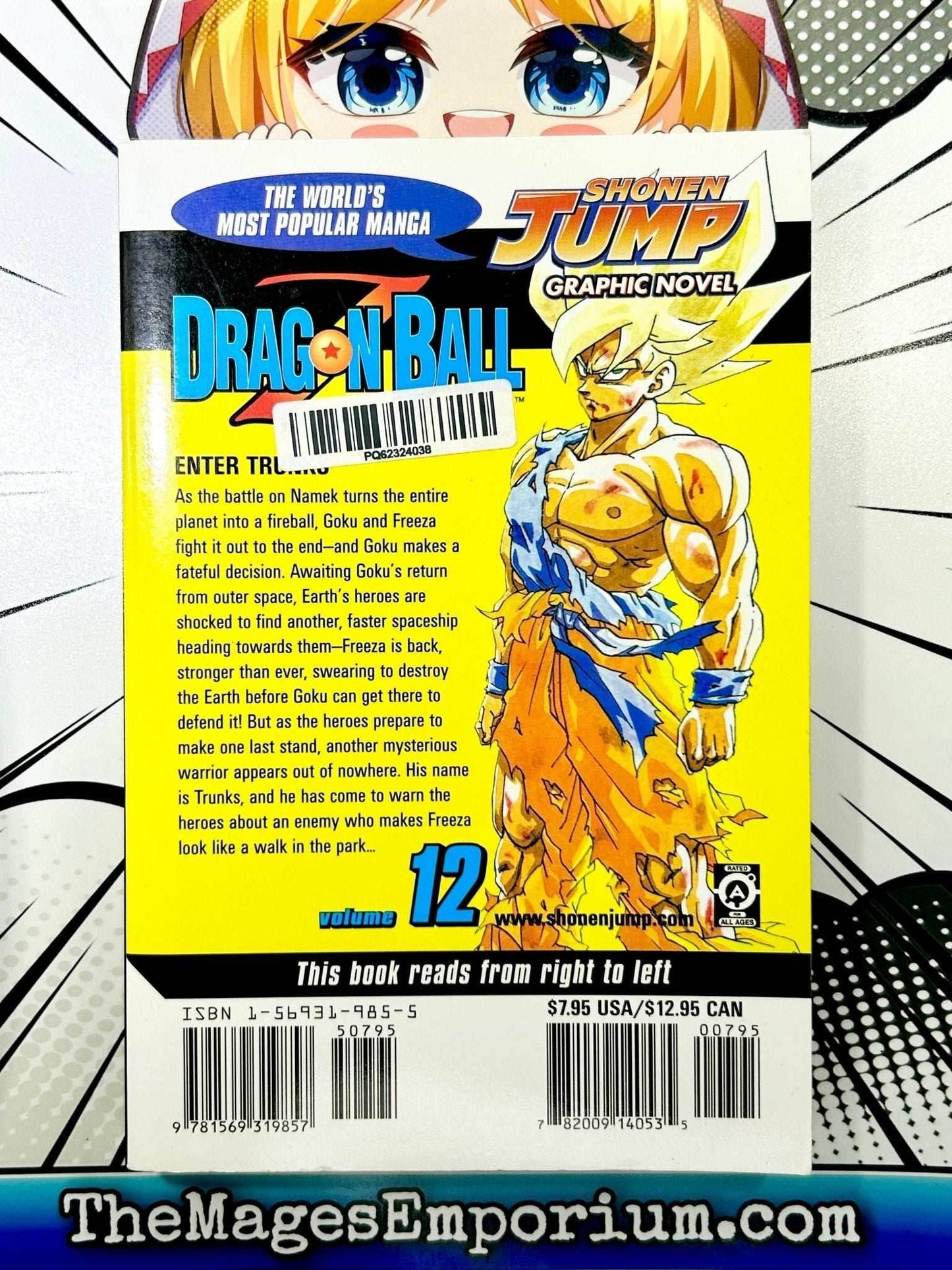Dragon Ball Z Vol 12 -