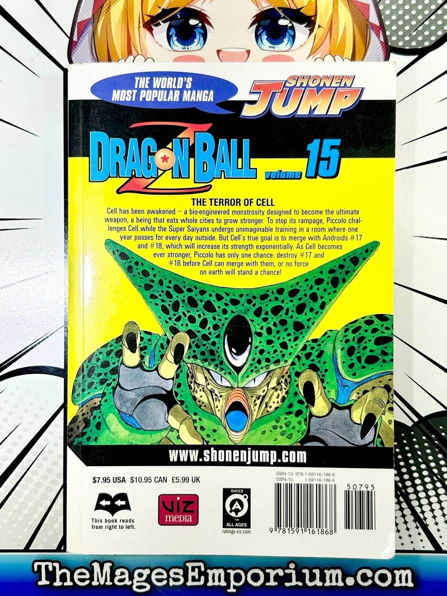 Dragon Ball Z Vol 15 -