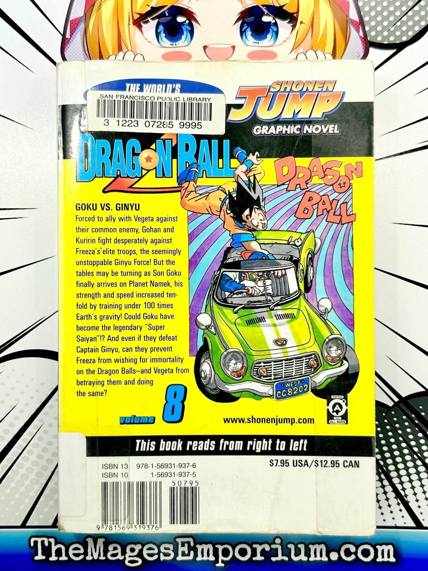 Dragon Ball Z Vol 8 Ex Library -