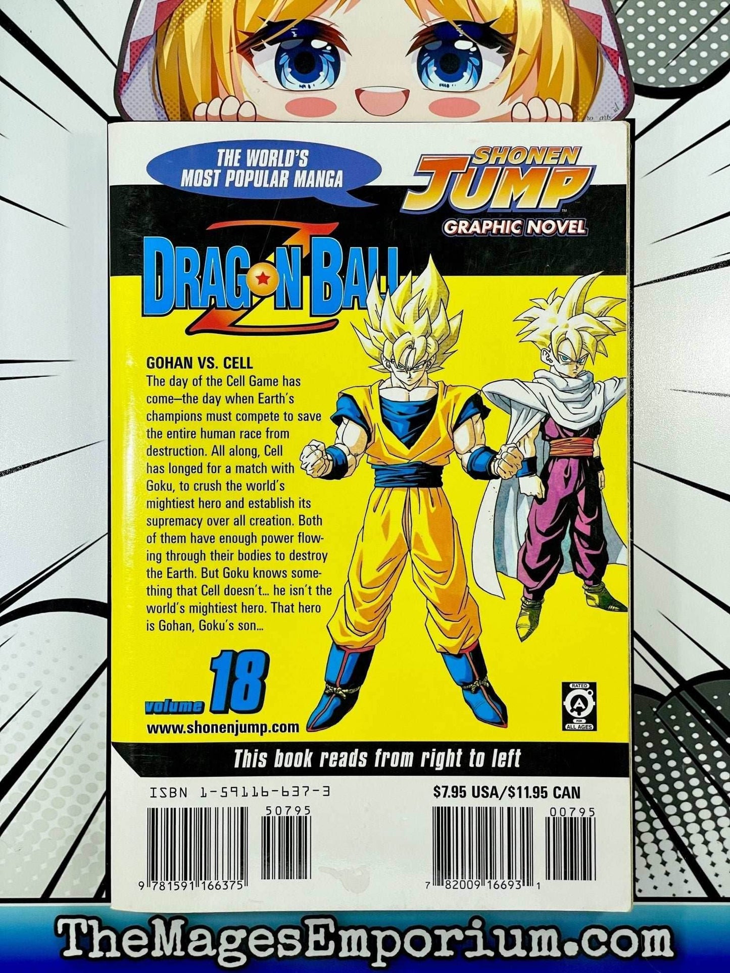 Dragon Ball Z Vol 18 -