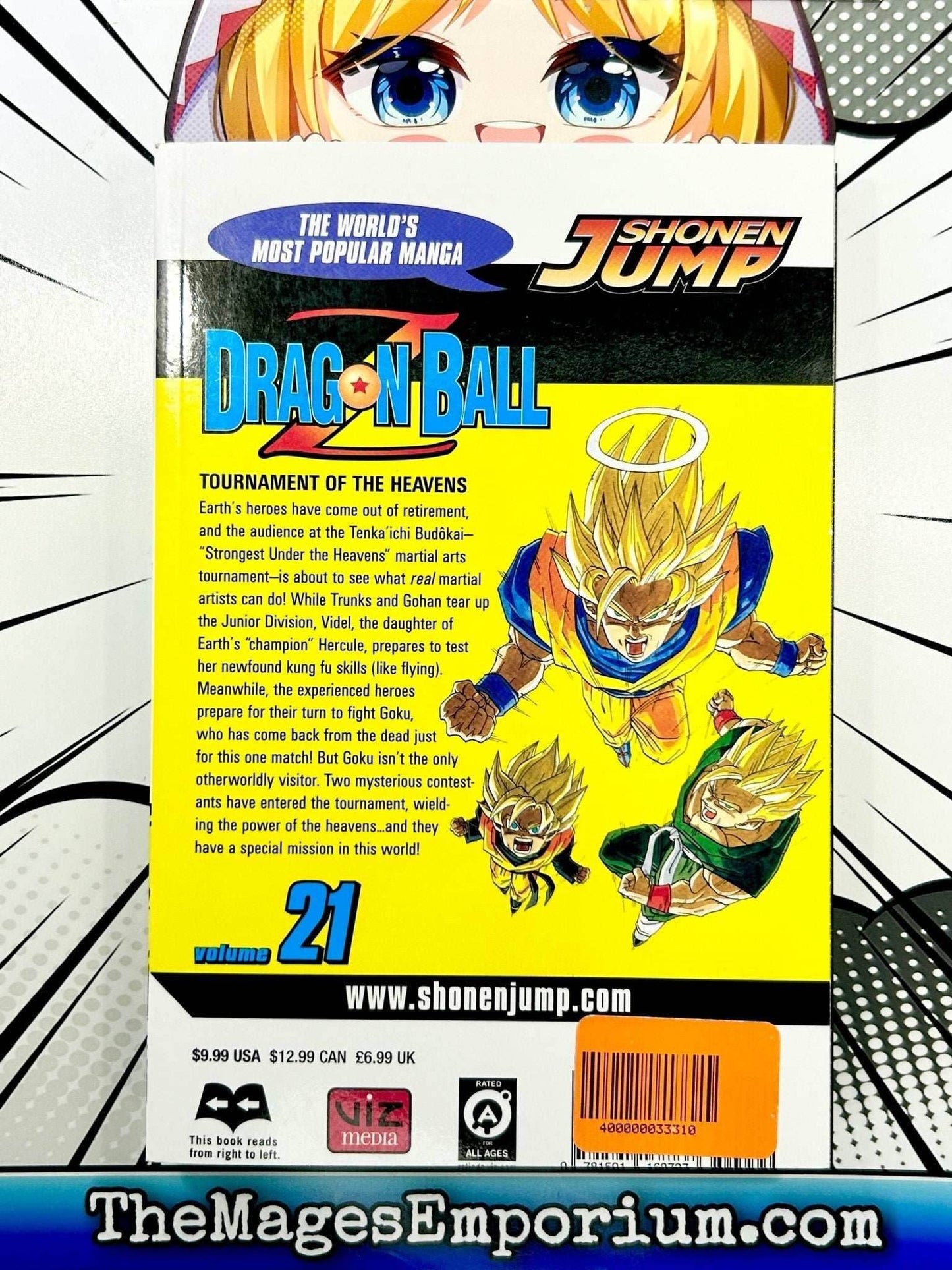 Dragon Ball Z Vol 21 -