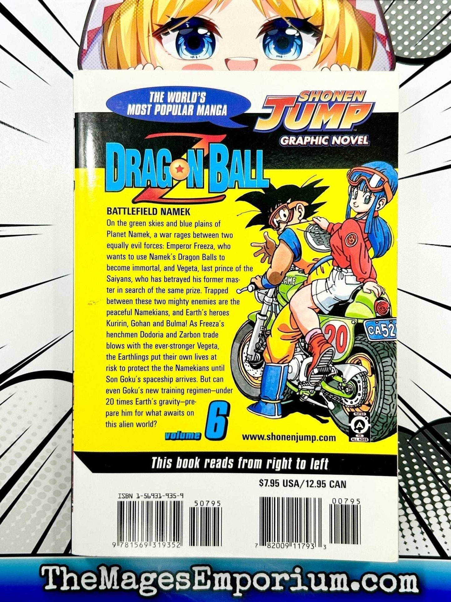 Dragon Ball Z Vol 6 -