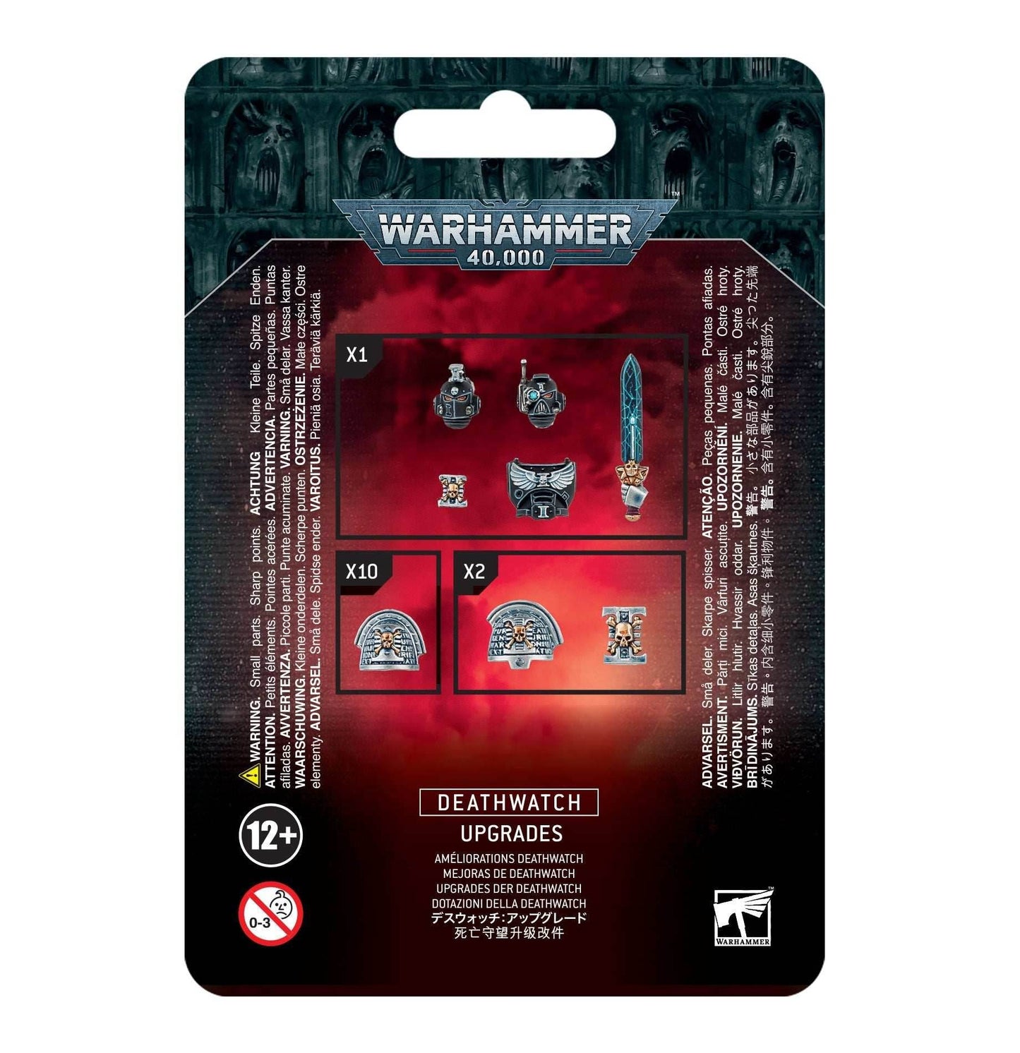 Warhammer 40K: Deathwatch - Upgrade Frame -