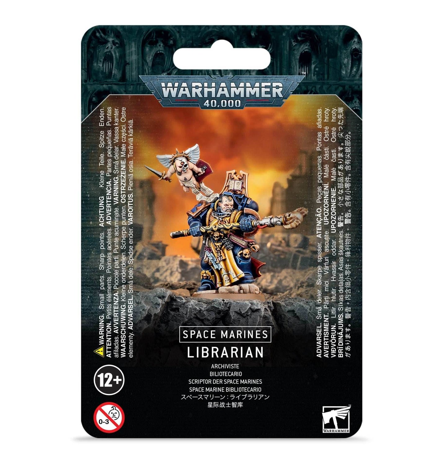 Warhammer 40K: Space Marines - Librarian -