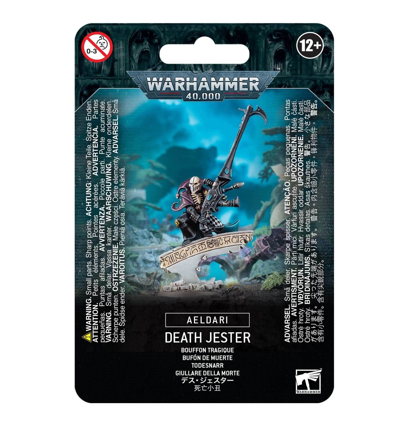 Warhammer 40K: Harlequins - Death Jester -