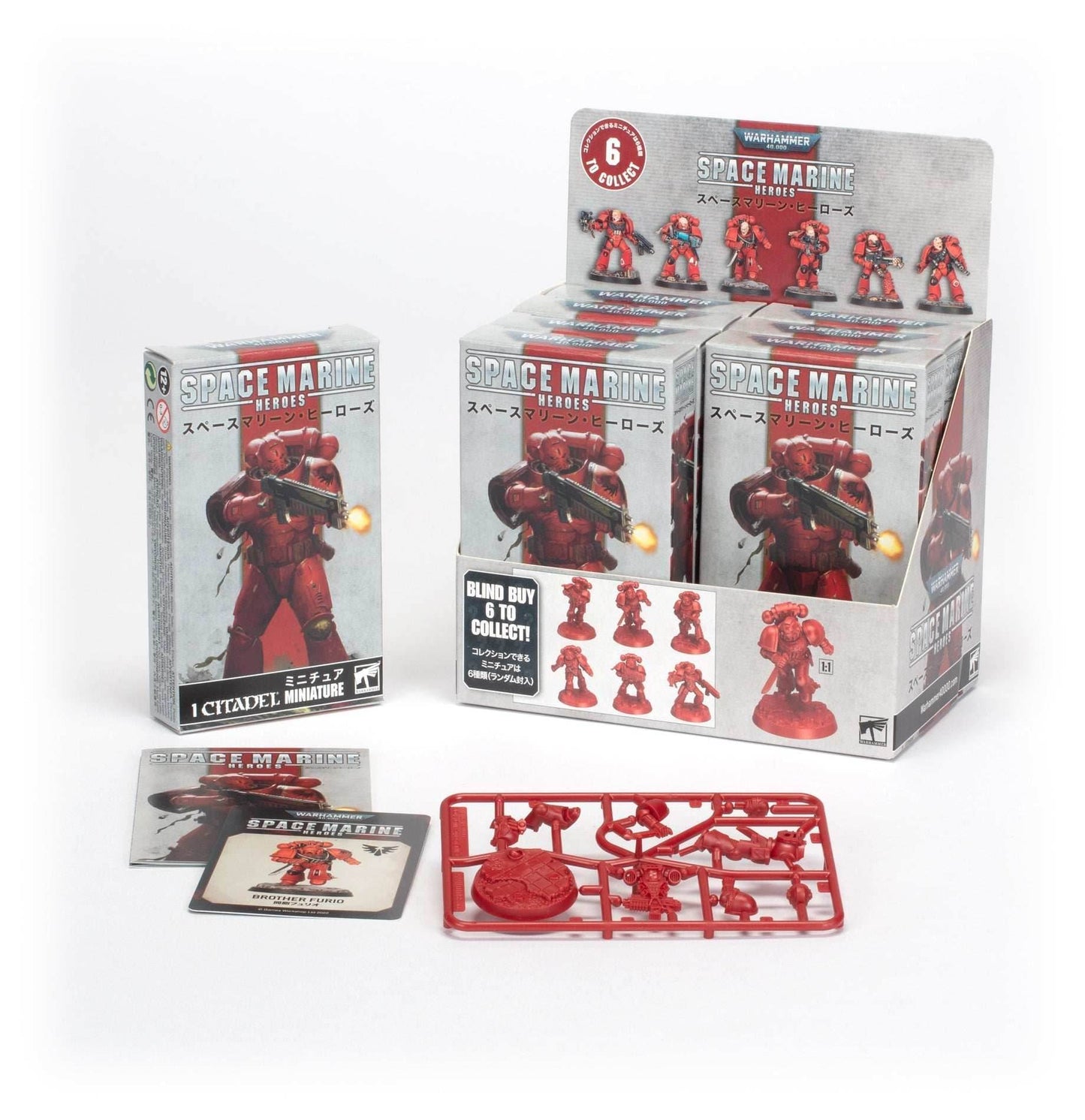 Warhammer 40K: Space Marine - Heroes 2023 - Blood Angels Collection Two -