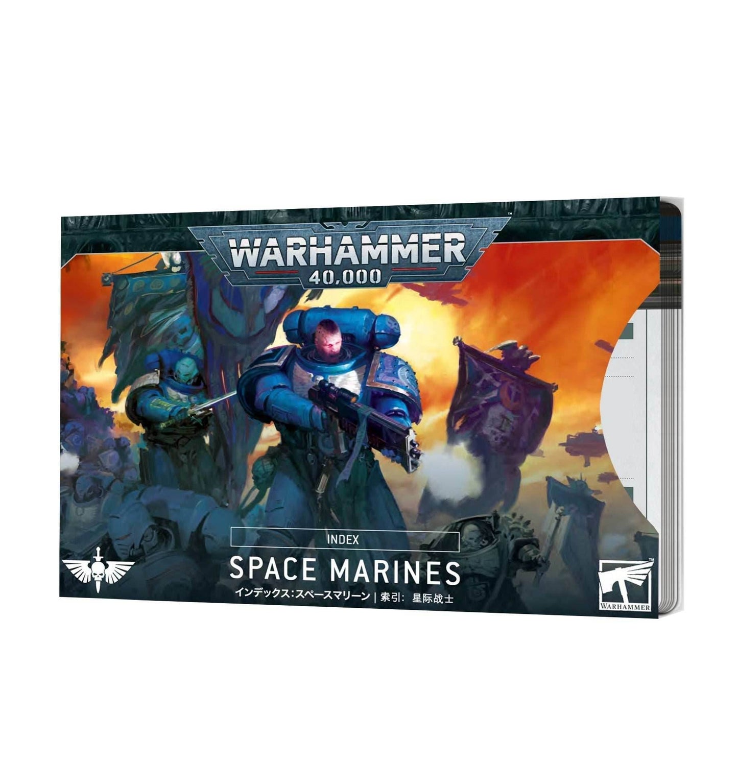 Warhammer 40K: Space Marines - Index Cards -