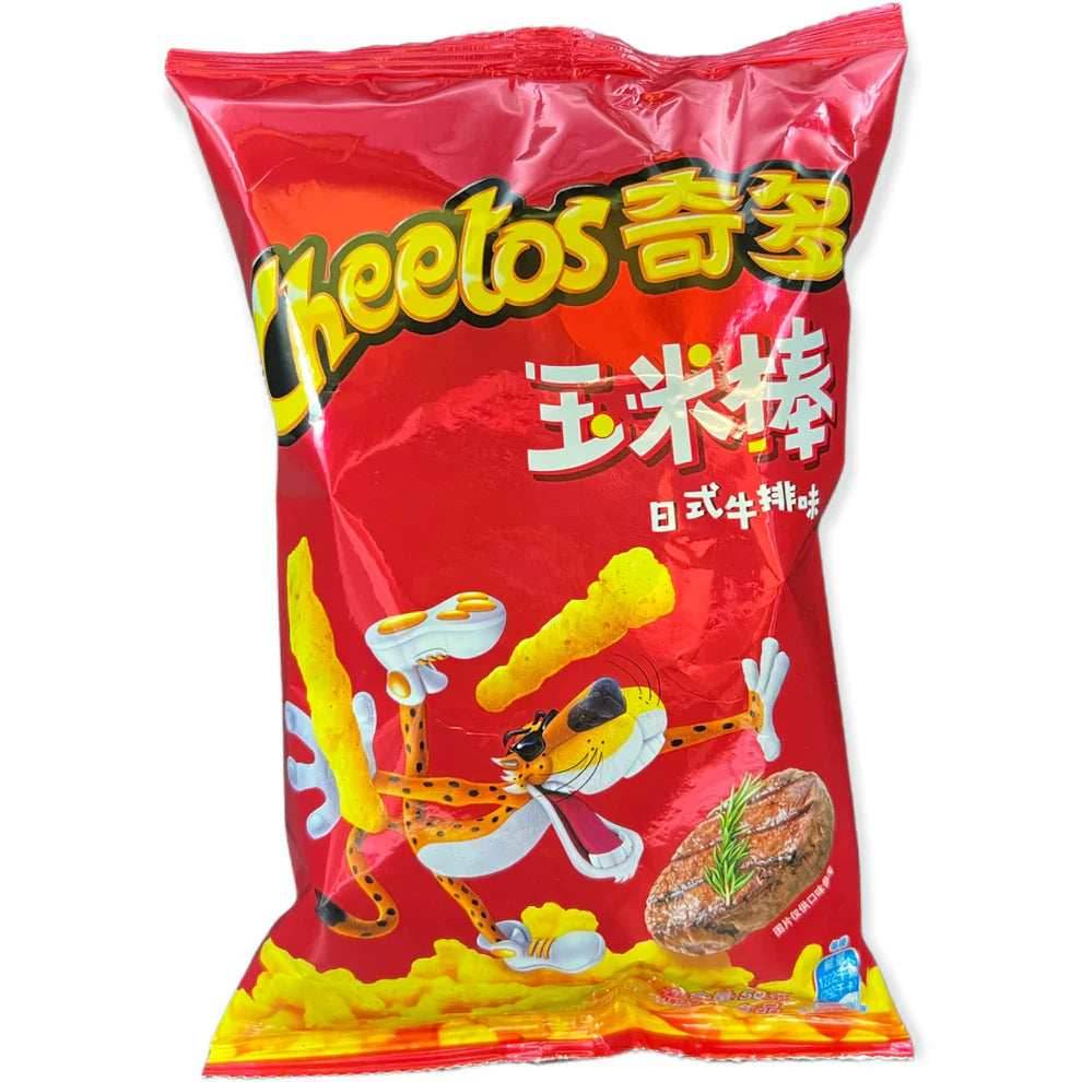Cheetos Japanese Steak -