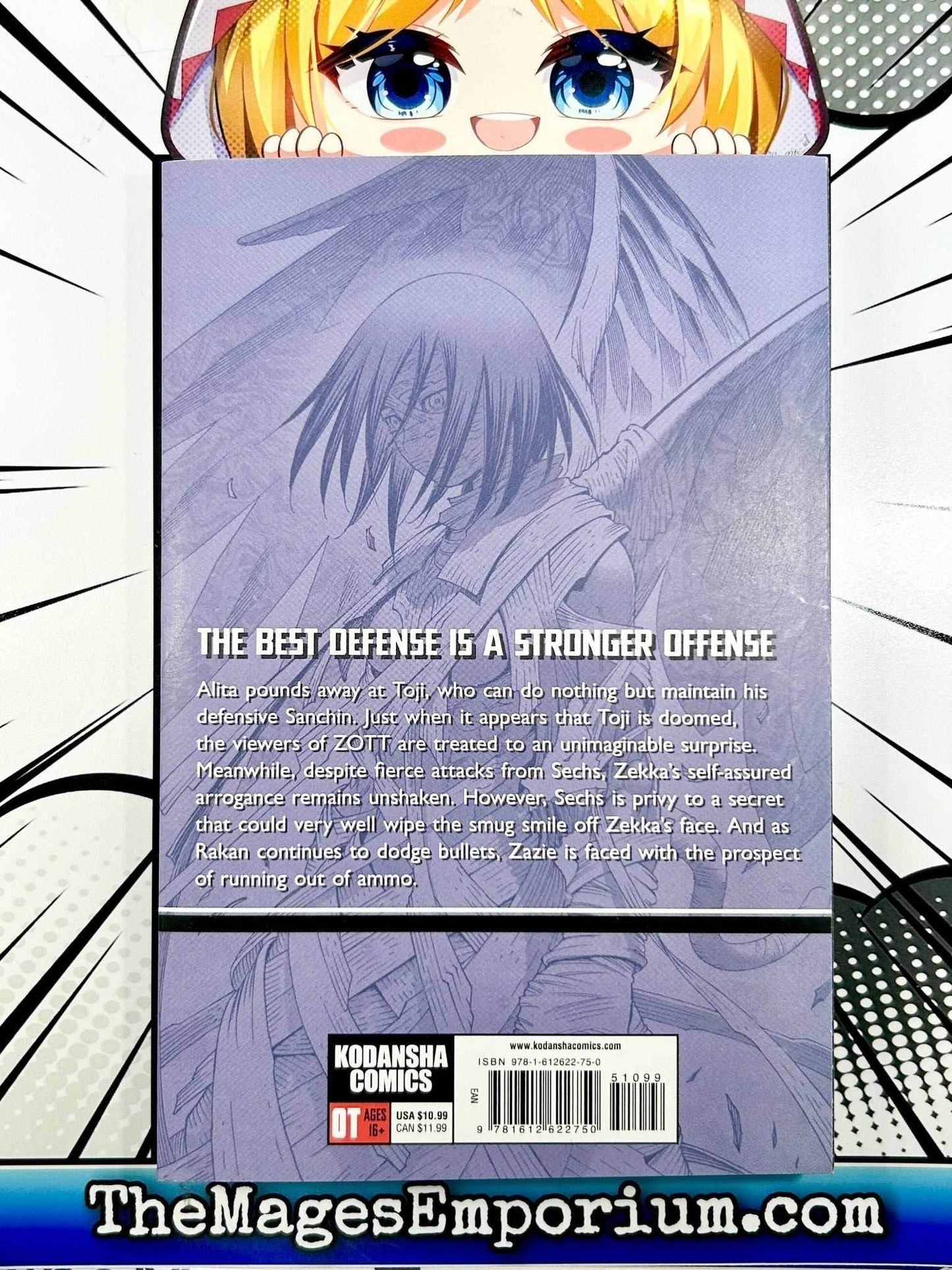 Battle Angel Alita Last Order Vol 16 -