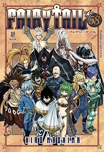 FairyTail Vol 58 -