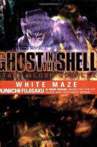 Ghost in the Shell Stand Alone Complex White Maze -