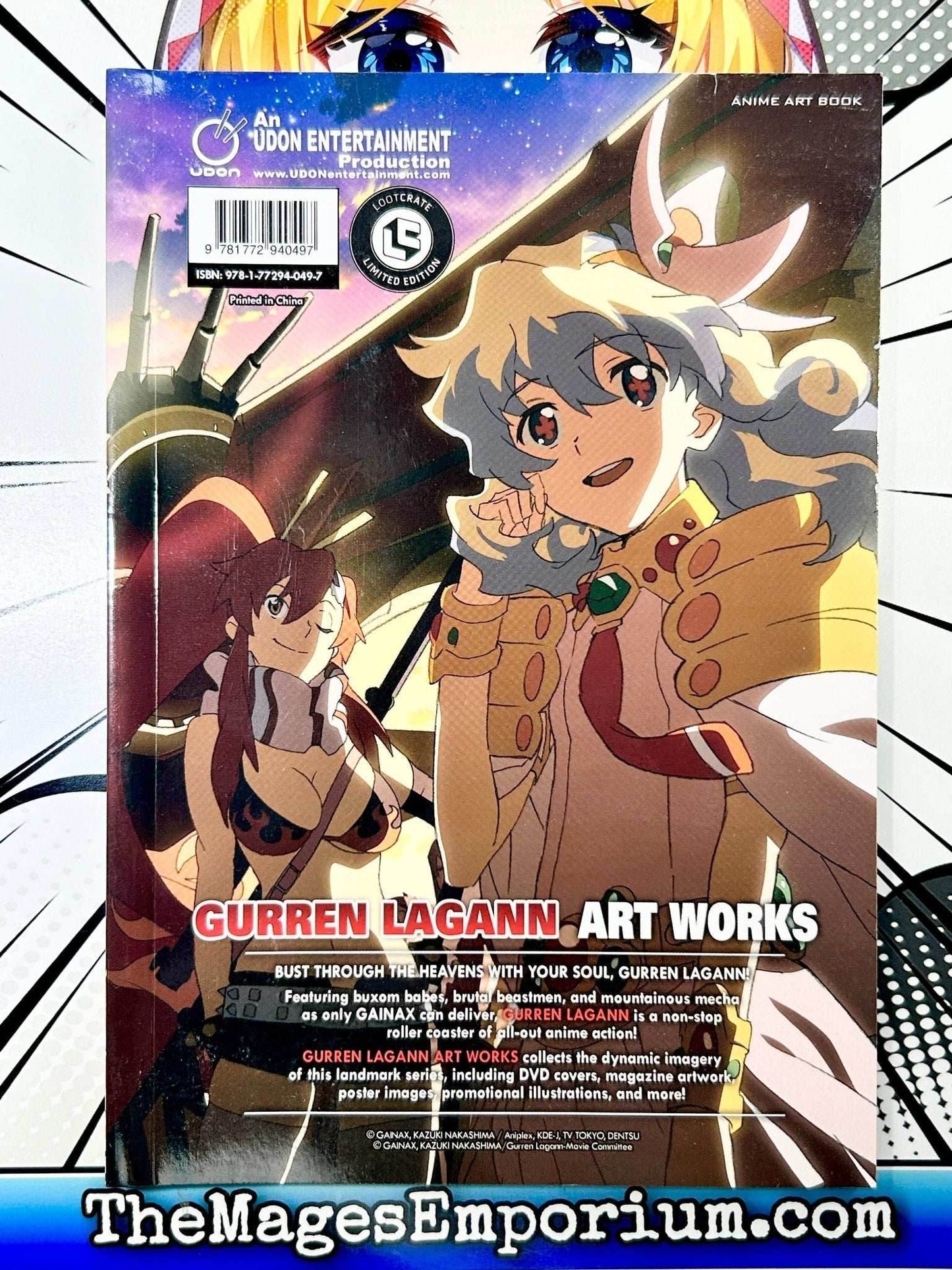 Gurren Lagann Art Works Lootcrate Exclusive -