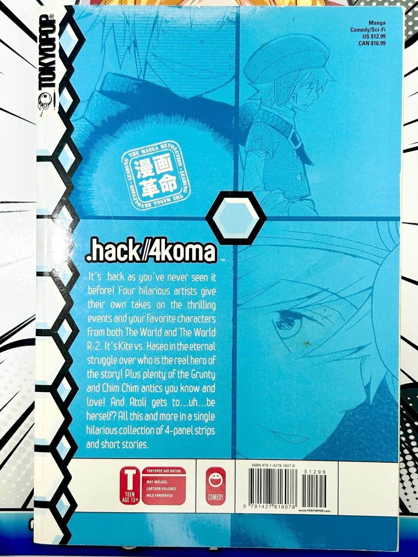 .hack//4koma -