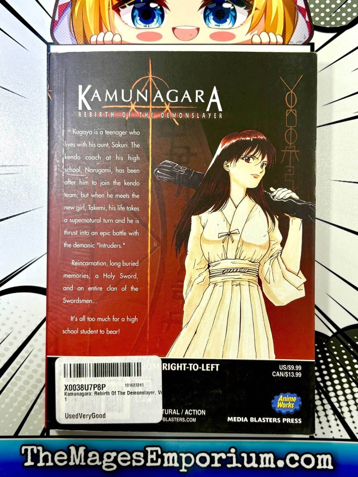 Kamunagara Rebirth of the Demonslayer Vol 1 -