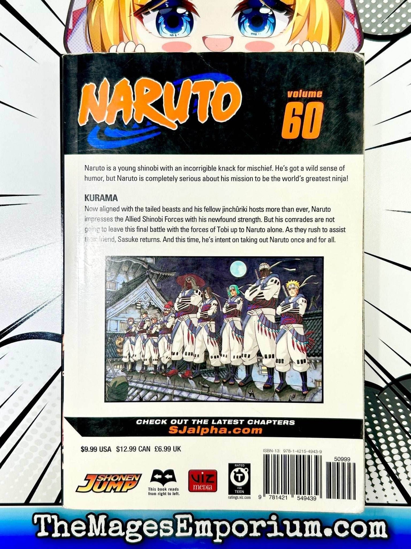 Naruto Vol 60 -