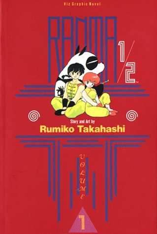 Ranma 1/2 Vol 1 -