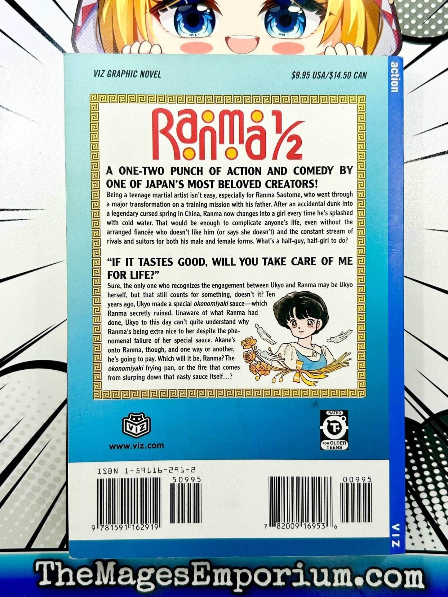 Ranma 1/2 Vol 17 -