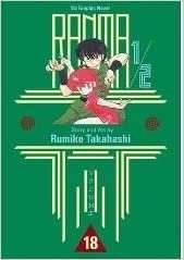 Ranma 1/2 Vol 18 -