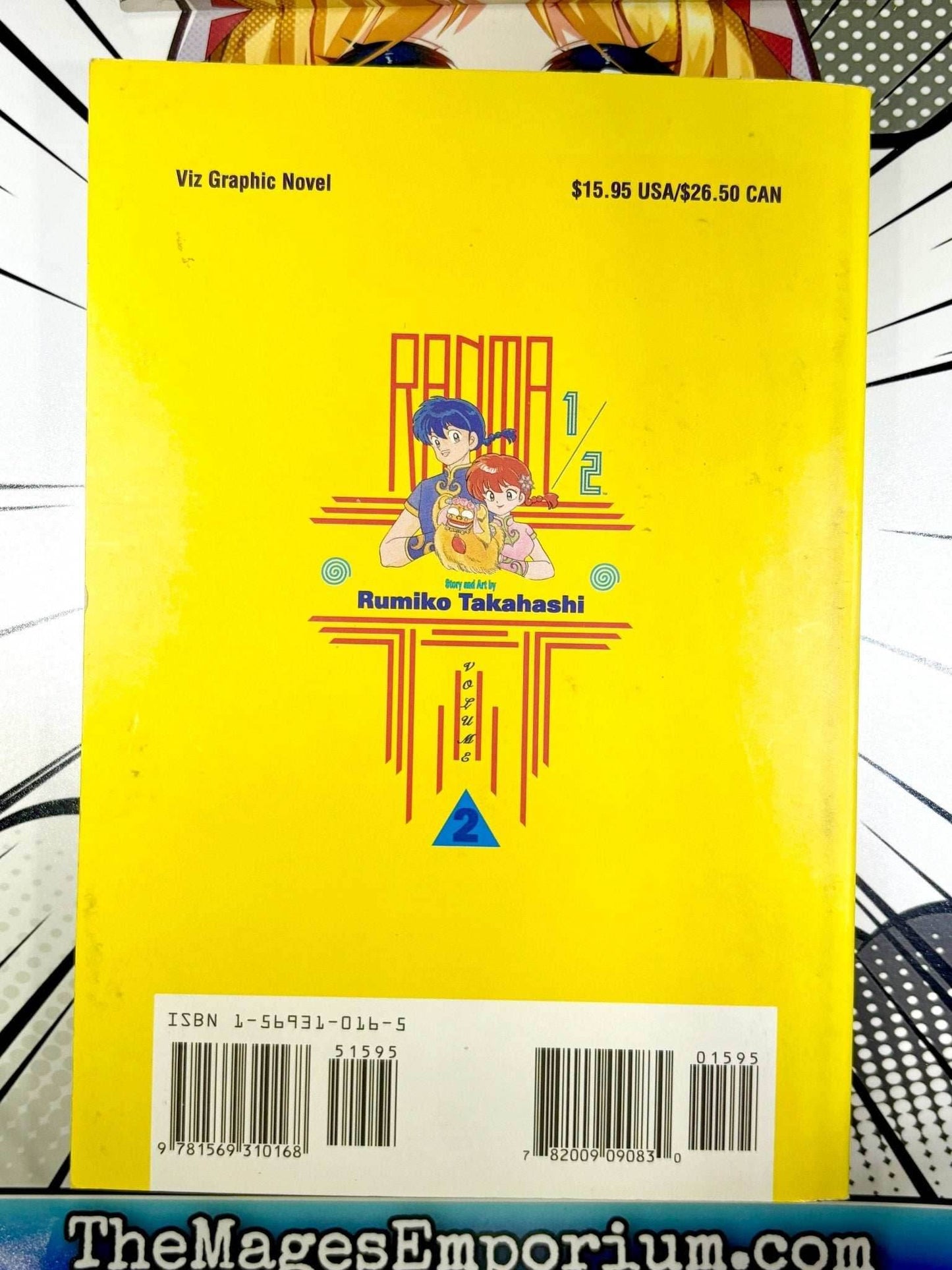 Ranma 1/2 Vol 2 Oversized -