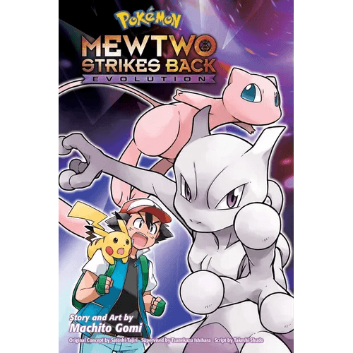 Pokémon: Mewtwo Strikes Back--Evolution - Paperback -