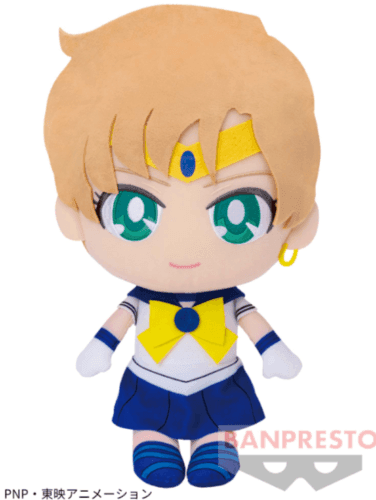 Sailor Moon Super Big Sailor Uranus Plush -