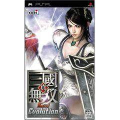 Shin Sangoku Musou 2nd Evolution - JP PSP (LOOSE) -