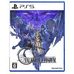 Valkyrie Elysium JP Playstation 5 -