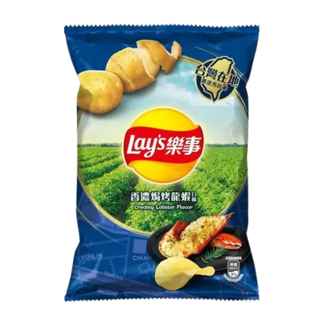 Imported Chips