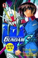 Mobile Suit Gundam