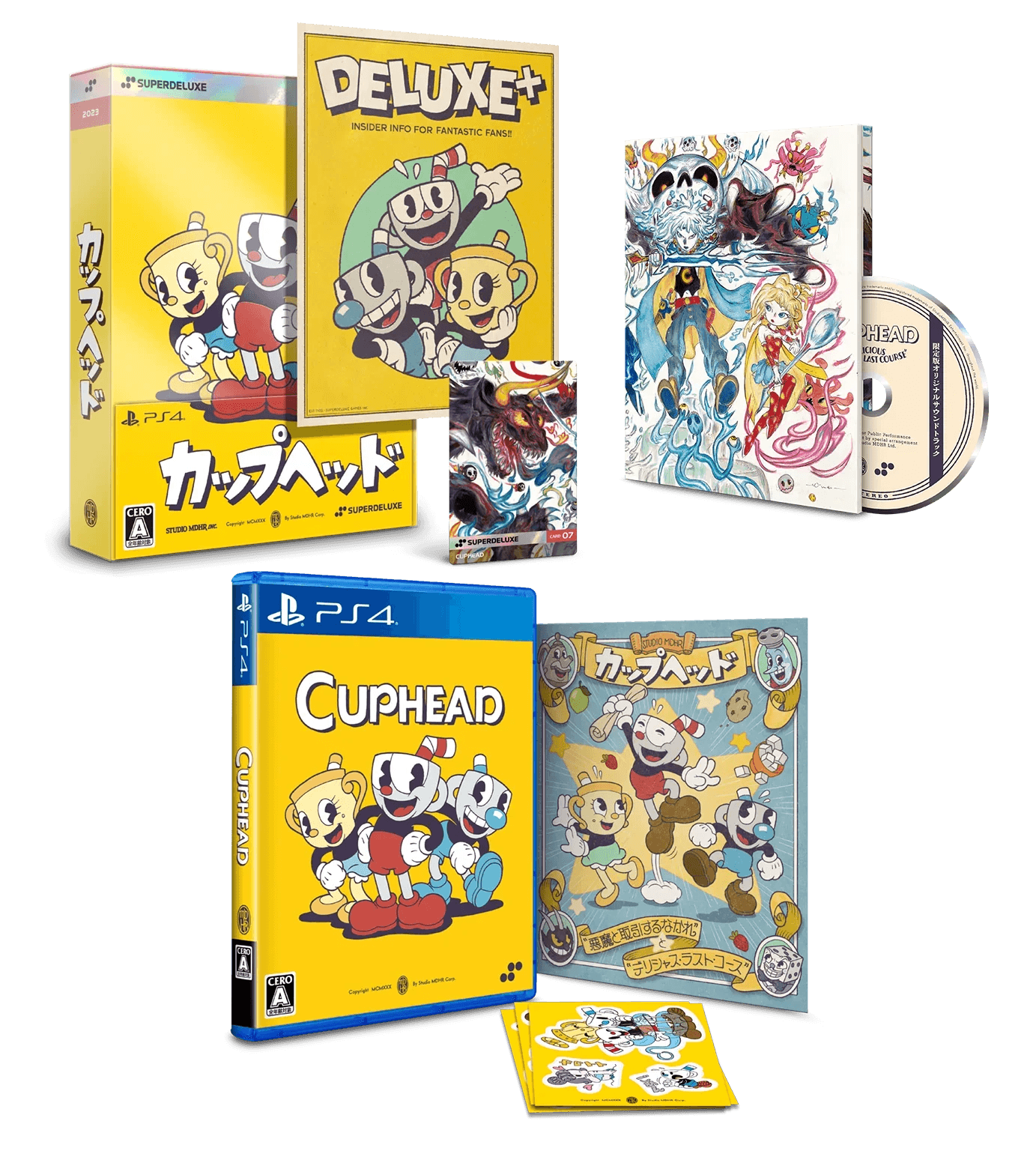Cuphead Superdeluxe First Run Limited Edition [Japan Import] (PlayStation 4) - Game Only