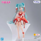 Hatsune Miku Noodle Stopper Figure -2026 Chinese New Year ver.-