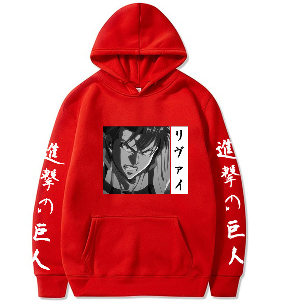 Attack on Titan Hooded Sweatshirt