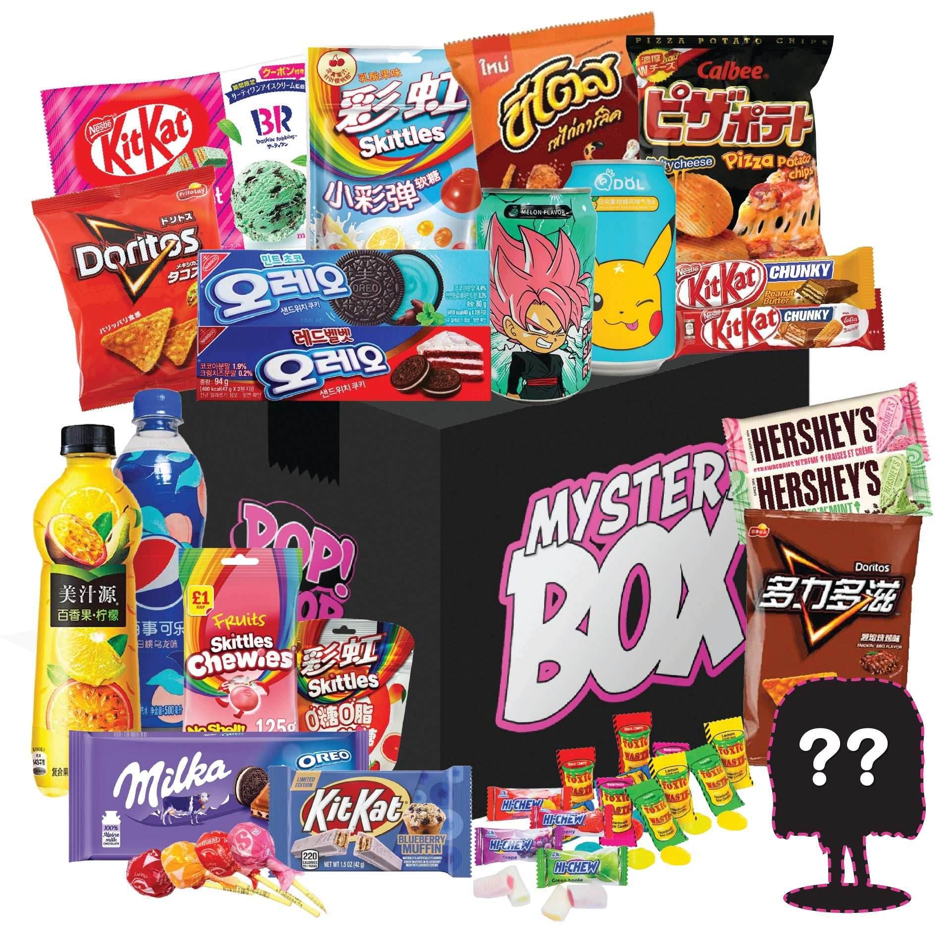 $100 XL Rare Snack and Soda Mystery Box - 