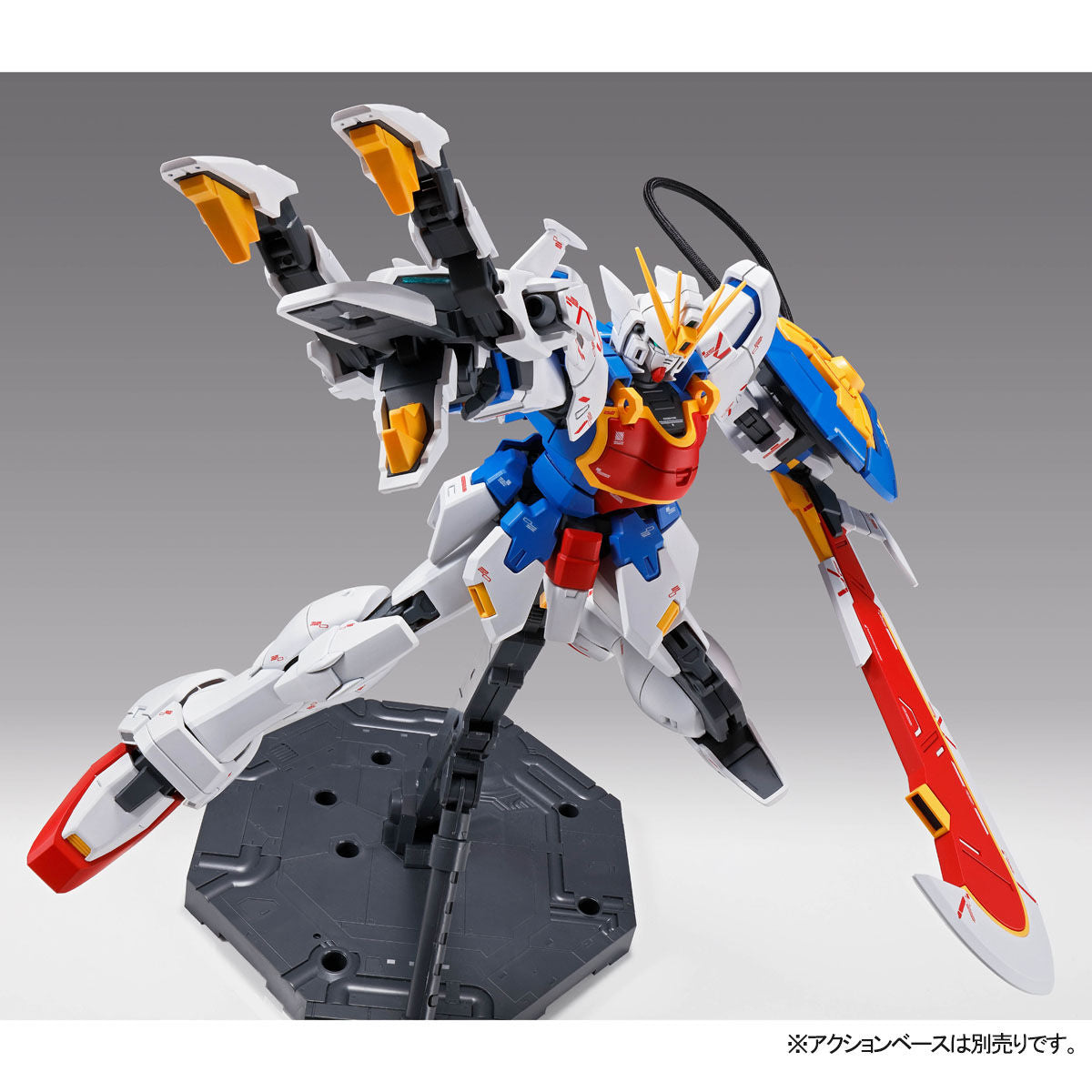 MG 1/100 Shenlong Gundam EW (with Tauya)