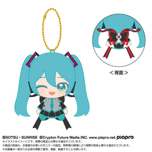 Aile Strike Gundam Hatsune Miku Chibi Sitting Plush