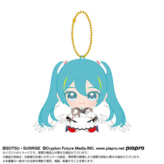 Wing Gundam Zero EW Hatsune Miku Chibi Sitting Plush