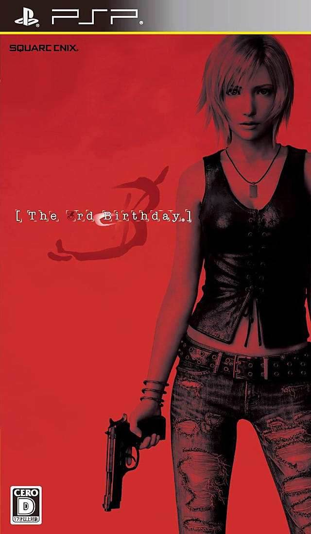 The 3rd Birthday (Japan Import) (PSP) - Game Manual Only