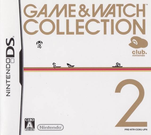 Game & Watch Collection 2 [Japan Import] (Nintendo DS) - Game Manual Only