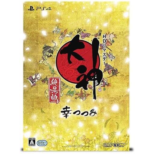 Okami HD Remaster Zekkeiban Sachi Tsutsumi Limited Edition [Japan Import] (Playstation 4) - Complete - Good
