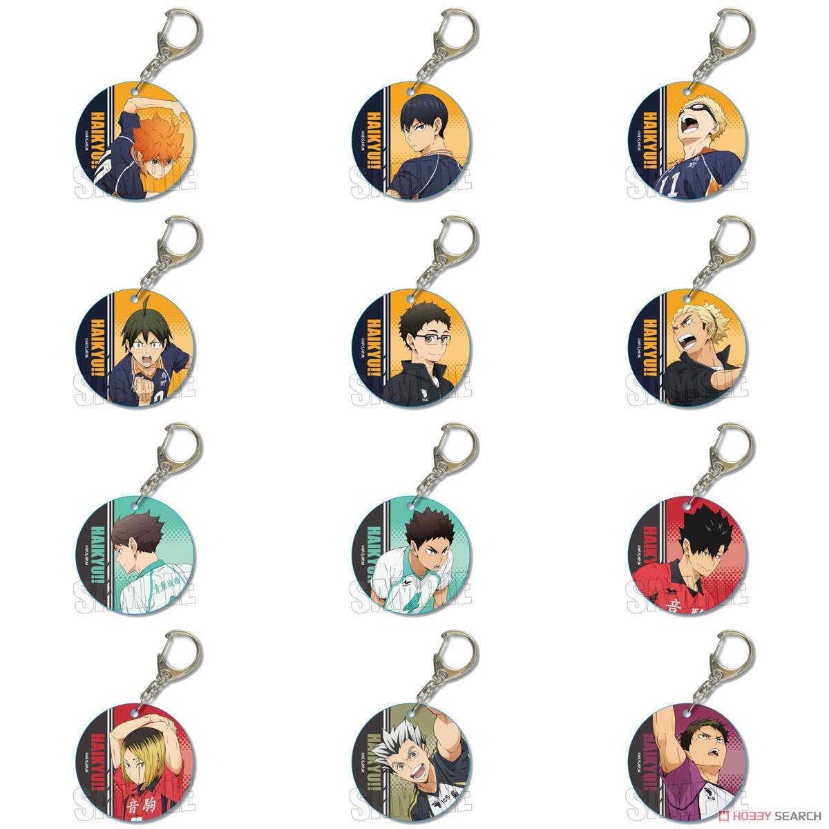 Haikyuu!! Trading Soft Clear Charm Keychain blind box ( 1 Blind Box ) - 