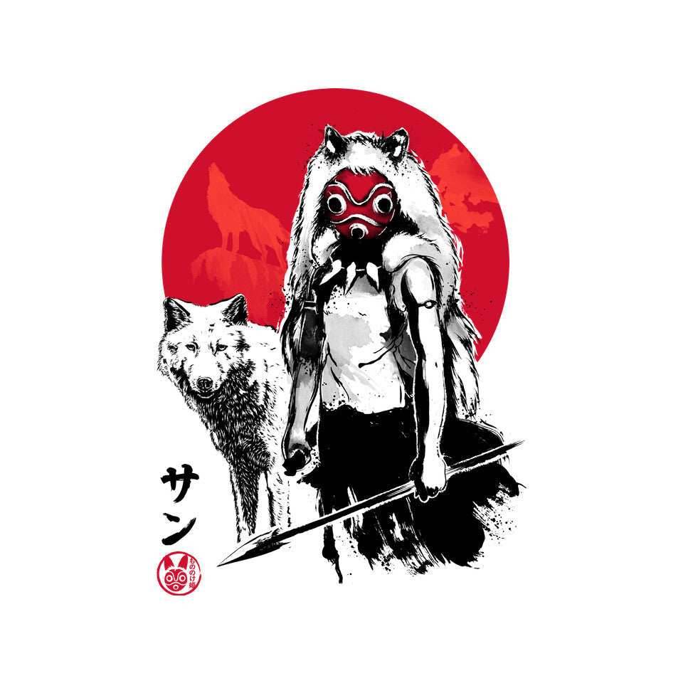 Wolf Girl Sumi-e - None / White / 3x3