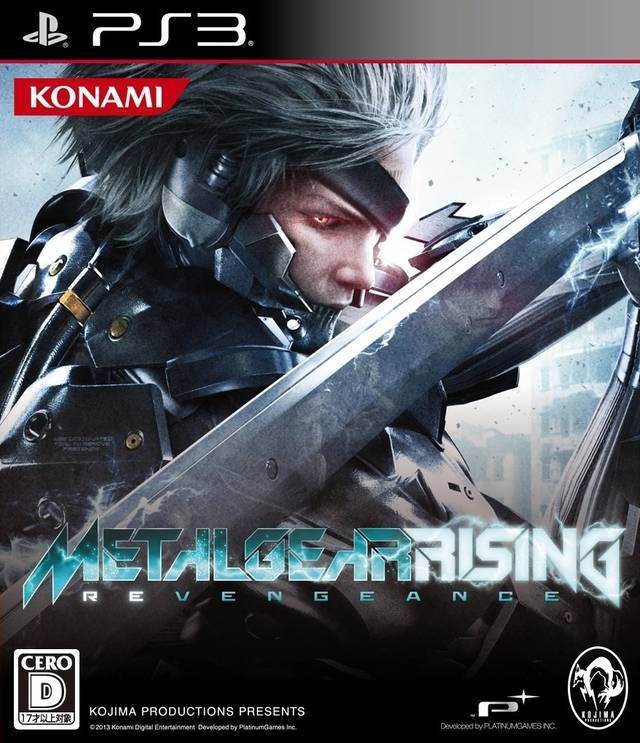 Metal Gear Rising Revengeance [Japan Import] (Playstation 3) - Game Manual Only
