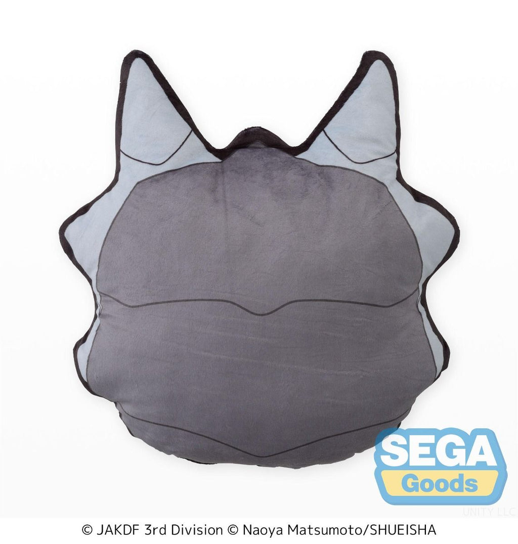 Kaiju No. 8 Kaiju No. 8 Charamaru PtZ Face Cushion Pillow