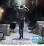 Chainsaw Man - The Movie: Reze Arc High Premium Figure Aki Hayakawa