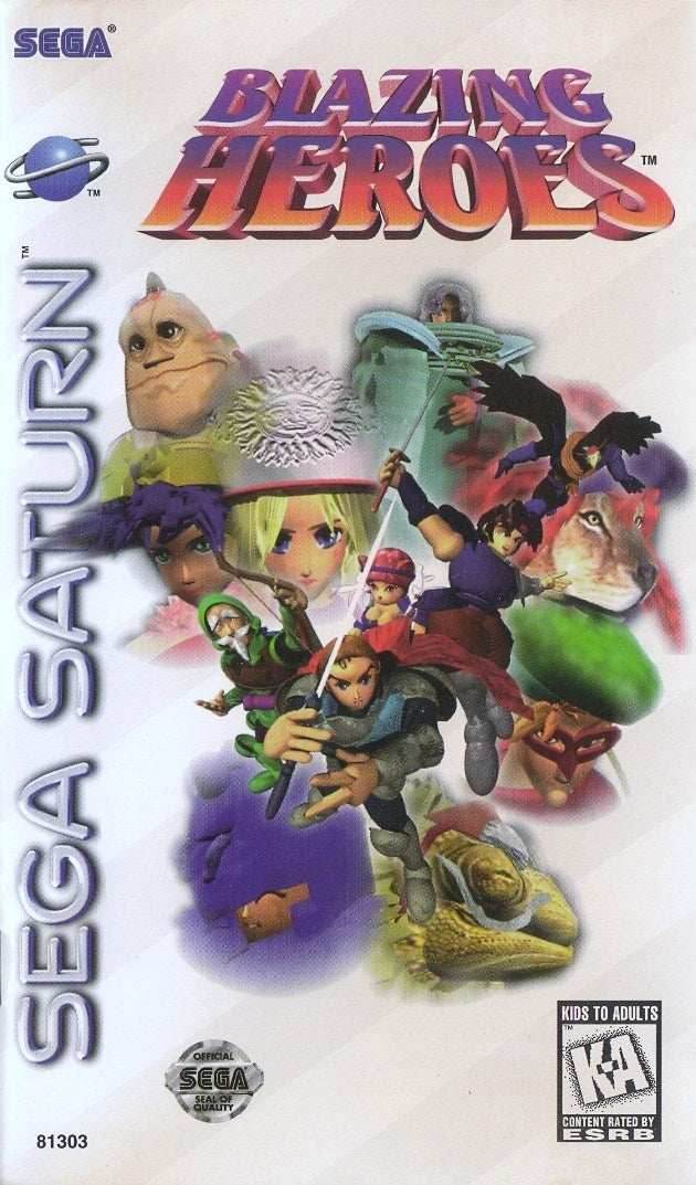 Blazing Heroes (Sega Saturn) - Game Manual Only