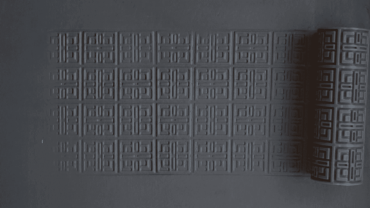 Textured Roller 12-1 - 100mm