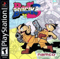 Point Blank 3 w/ Gun (Playstation) - Game Manual Only